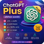 ChatGPT Plus