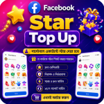 Facebook Star TopUp