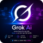Super Grok AI